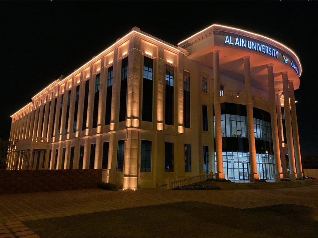 Al Ain University Facade Lighting, Dubai